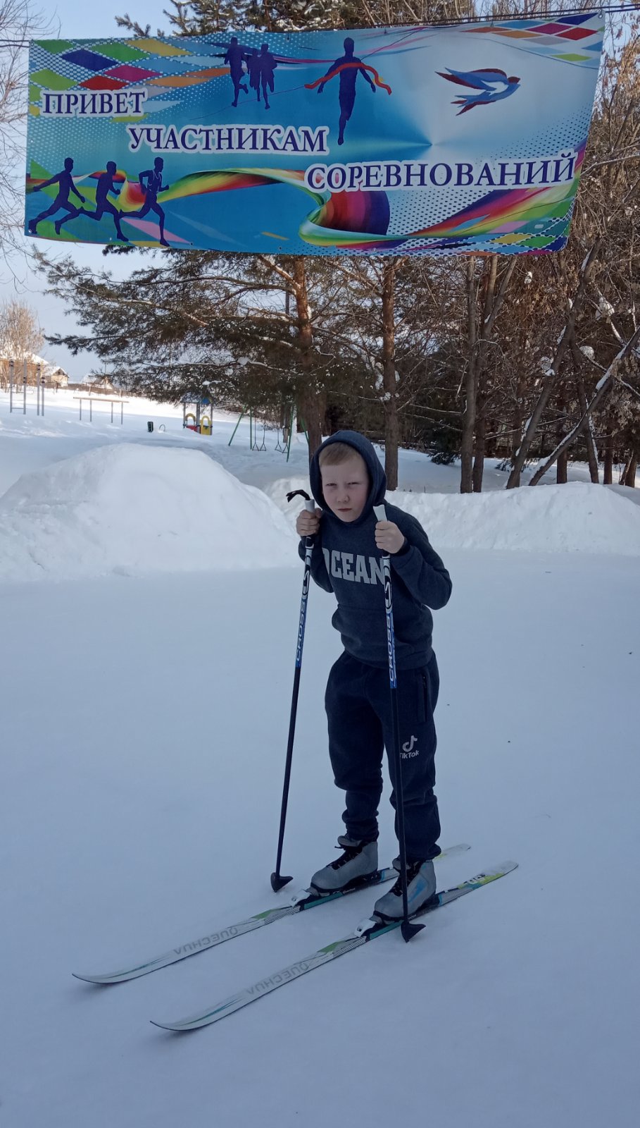 Сычев Глеб Валерьевич